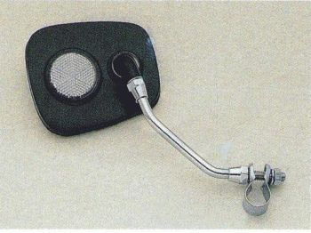 Peegel tbg reflektoriga suurus 4 tolli