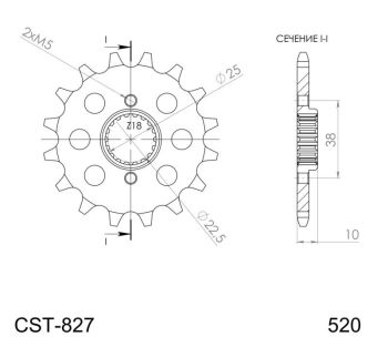 Supersprox Front Sprocket Husqvarna z15