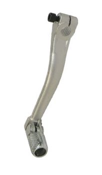 Forte Gear pedal, Silver, Minarelli AM6