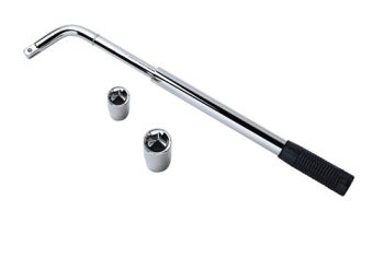 RATTAVÕTI TELESKOOP 17-19/21-23