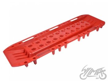 Rada, ATV muda/lume rada