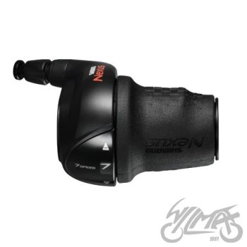 DŻWIGNIA PRZERZUTKI SL-C3000 7 BIEGOWEJ SH