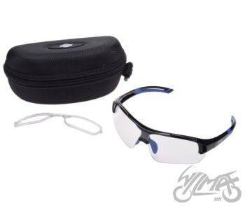 Sinised jalgrattaprillid