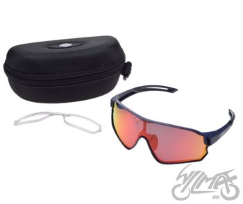 Polariseeritud jalgrattaprillid