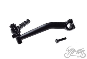 Käivitushoob BWS 50