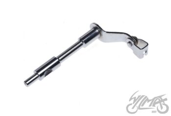 ARM, SIDURI VABASTAMISE HOOB KINGWAY CHOPPER