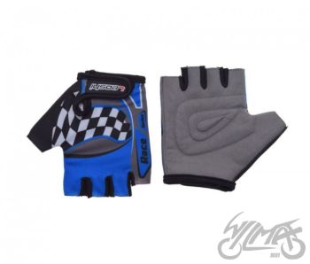 Kindad Leoshi lastele, sinised