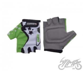 Kindad Leoshi lastele, valge/roheline