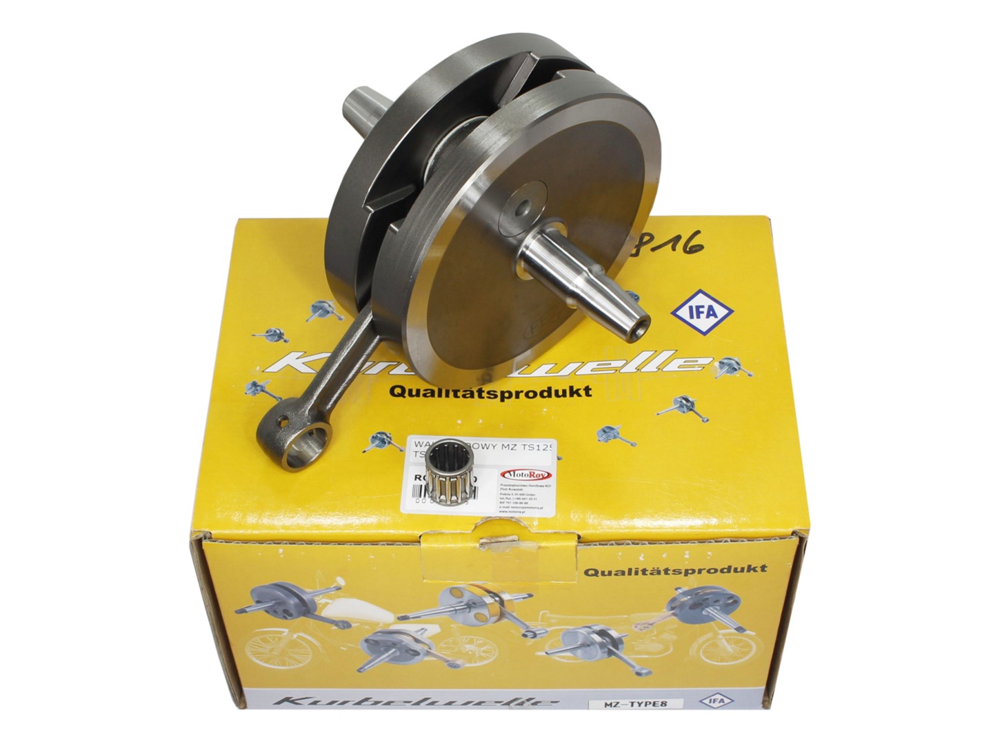 main product photo