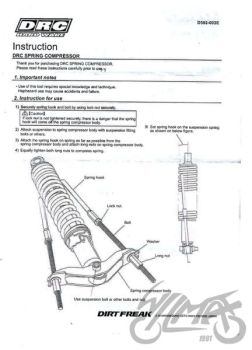 Amordi vedru tõmmits