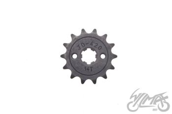 Veohammasratas 14H, 420 kett, d. 17mm