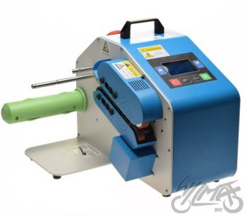 MASIN, PAKENDI TÄITEPUHURI