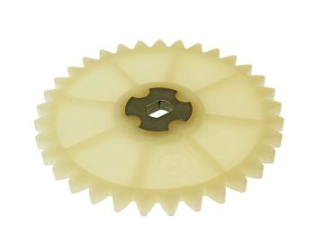 oil pump drive gear for 16 tooth crankshaft for GY6 50cc 139QMB/QMA