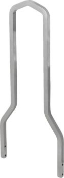 SISSYBAR 14.75H X 8.75W