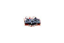 AIRSAL